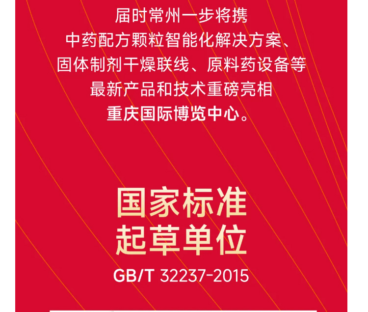 南宫NG28·(集团)相信品牌力量有限公司