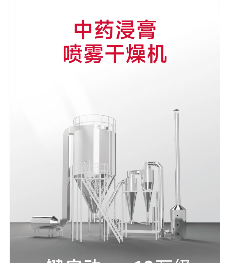 南宫NG28·(集团)相信品牌力量有限公司