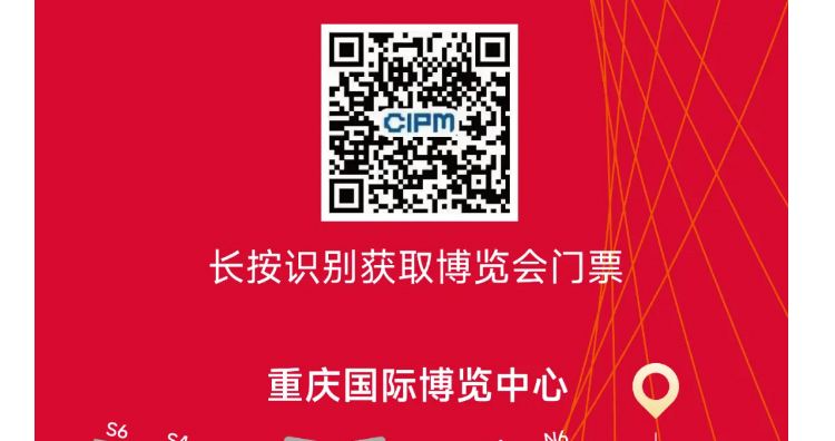 南宫NG28·(集团)相信品牌力量有限公司