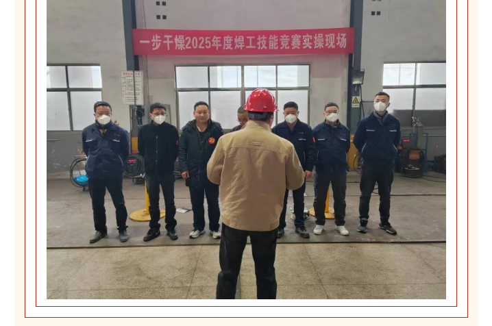 南宫NG28·(集团)相信品牌力量有限公司
