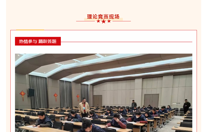 南宫NG28·(集团)相信品牌力量有限公司