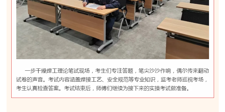 南宫NG28·(集团)相信品牌力量有限公司