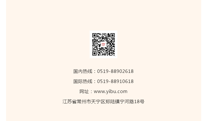 南宫NG28·(集团)相信品牌力量有限公司