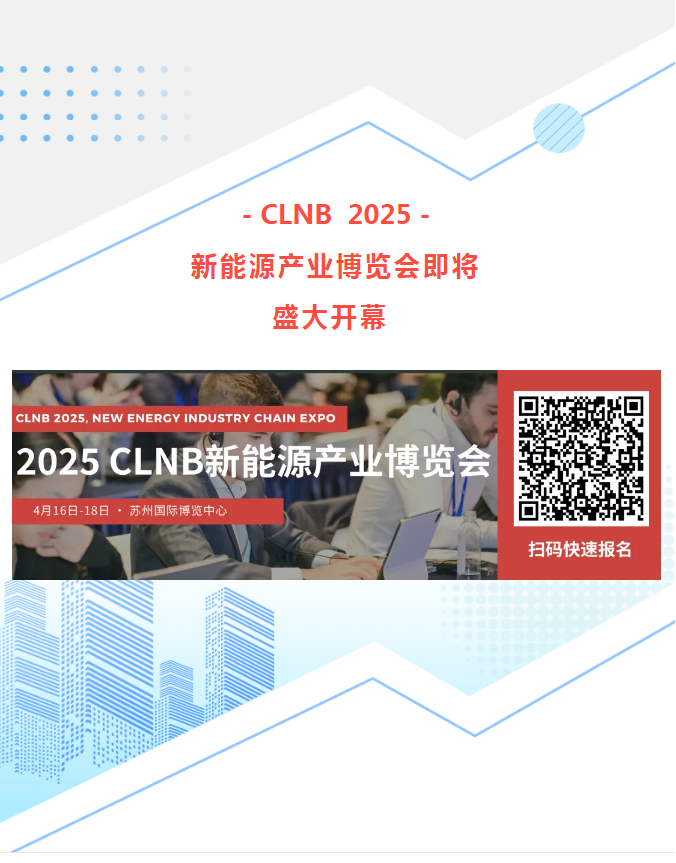 南宫NG28·(集团)相信品牌力量有限公司