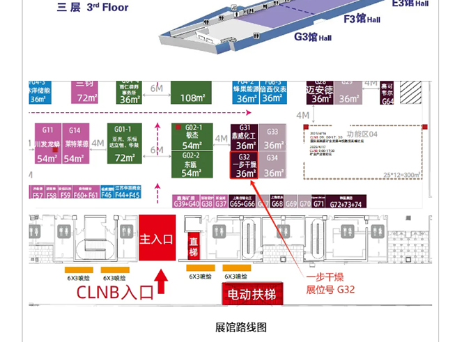 南宫NG28·(集团)相信品牌力量有限公司