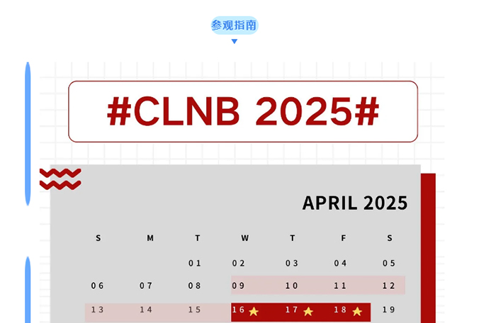 南宫NG28·(集团)相信品牌力量有限公司