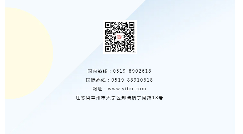 南宫NG28·(集团)相信品牌力量有限公司