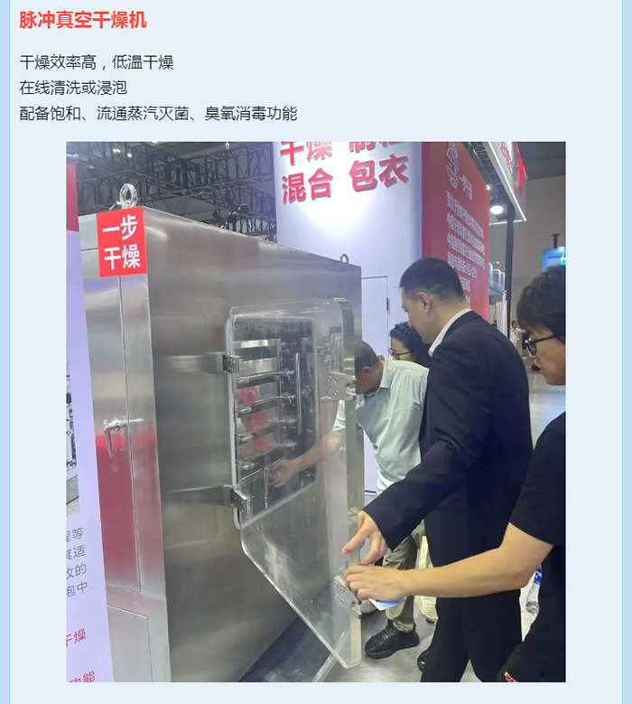 南宫NG28·(集团)相信品牌力量有限公司