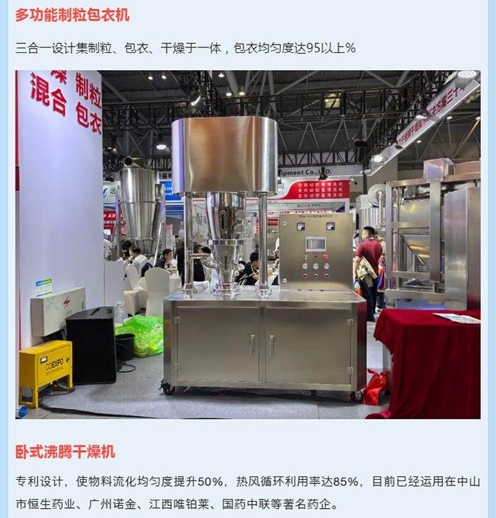 南宫NG28·(集团)相信品牌力量有限公司