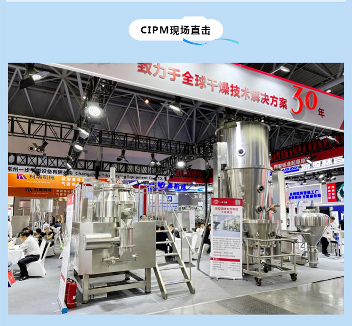 南宫NG28·(集团)相信品牌力量有限公司