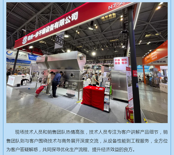 南宫NG28·(集团)相信品牌力量有限公司