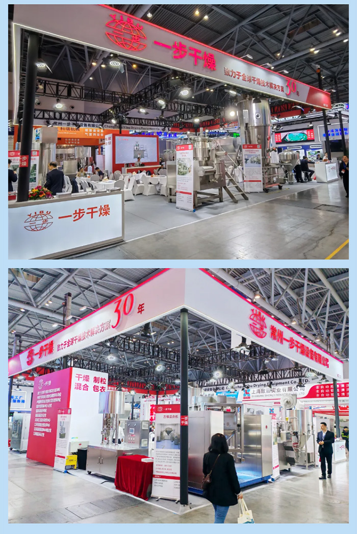 南宫NG28·(集团)相信品牌力量有限公司