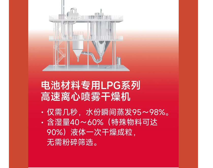 南宫NG28·(集团)相信品牌力量有限公司