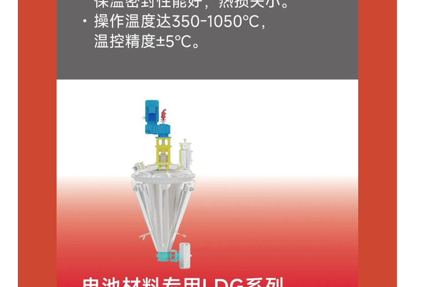 南宫NG28·(集团)相信品牌力量有限公司