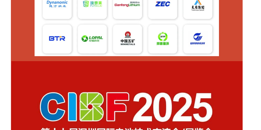 南宫NG28·(集团)相信品牌力量有限公司