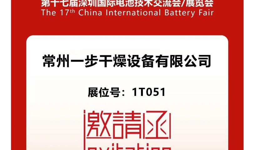 南宫NG28·(集团)相信品牌力量有限公司