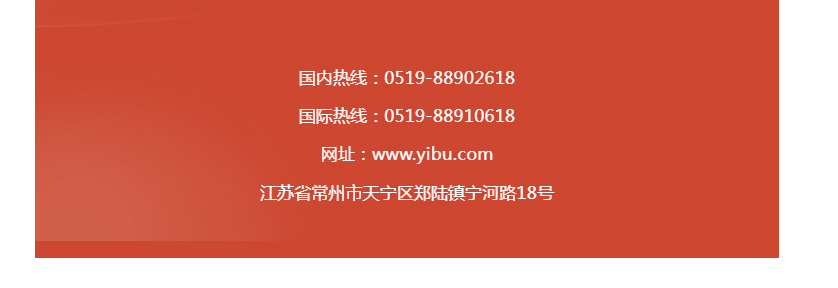 南宫NG28·(集团)相信品牌力量有限公司