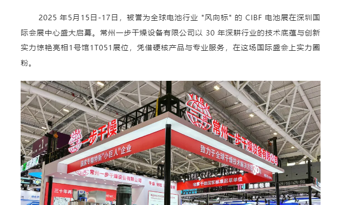南宫NG28·(集团)相信品牌力量有限公司