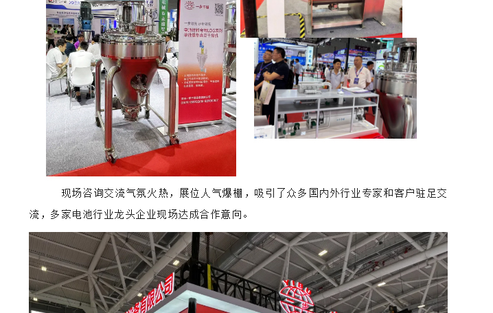 南宫NG28·(集团)相信品牌力量有限公司