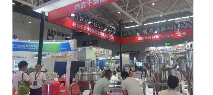 南宫NG28·(集团)相信品牌力量有限公司