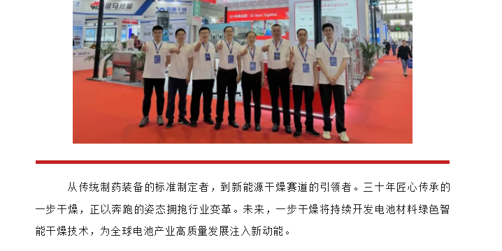 南宫NG28·(集团)相信品牌力量有限公司