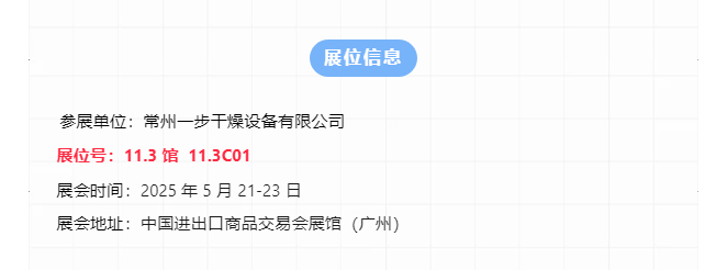 南宫NG28·(集团)相信品牌力量有限公司