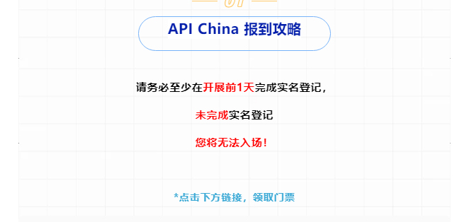南宫NG28·(集团)相信品牌力量有限公司