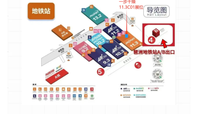 南宫NG28·(集团)相信品牌力量有限公司