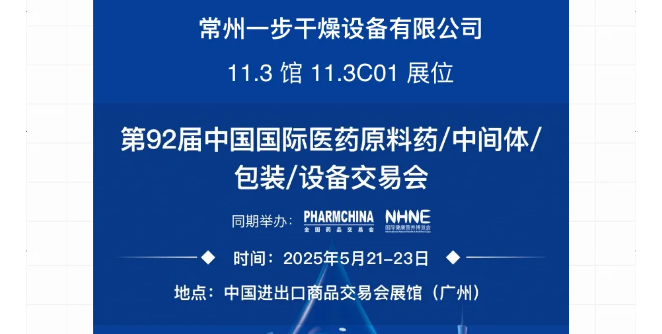 南宫NG28·(集团)相信品牌力量有限公司