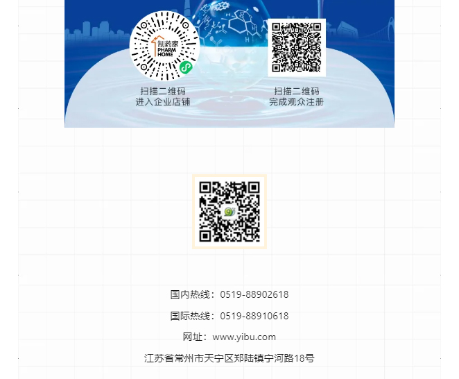 南宫NG28·(集团)相信品牌力量有限公司