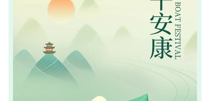 南宫NG28·(集团)相信品牌力量有限公司