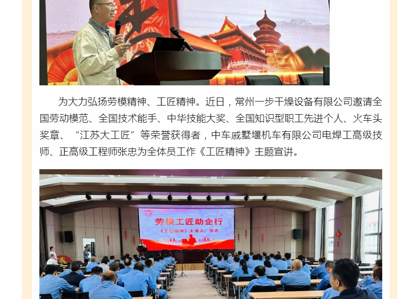 南宫NG28·(集团)相信品牌力量有限公司
