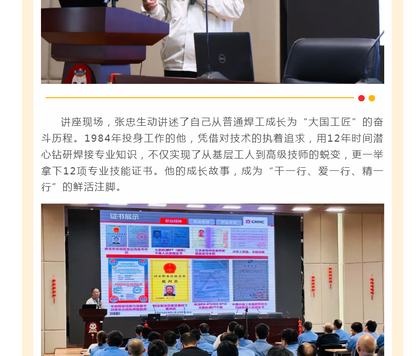 南宫NG28·(集团)相信品牌力量有限公司
