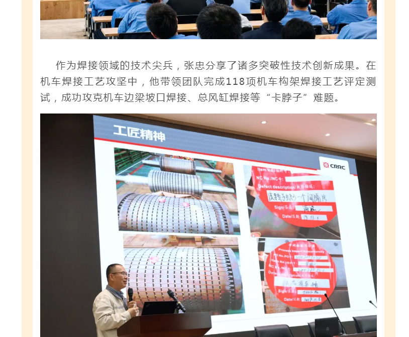 南宫NG28·(集团)相信品牌力量有限公司