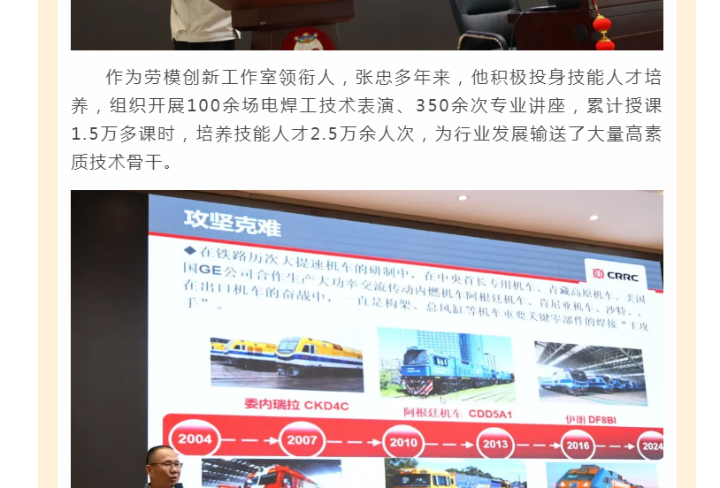 南宫NG28·(集团)相信品牌力量有限公司