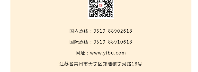 南宫NG28·(集团)相信品牌力量有限公司