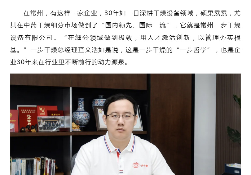南宫NG28·(集团)相信品牌力量有限公司