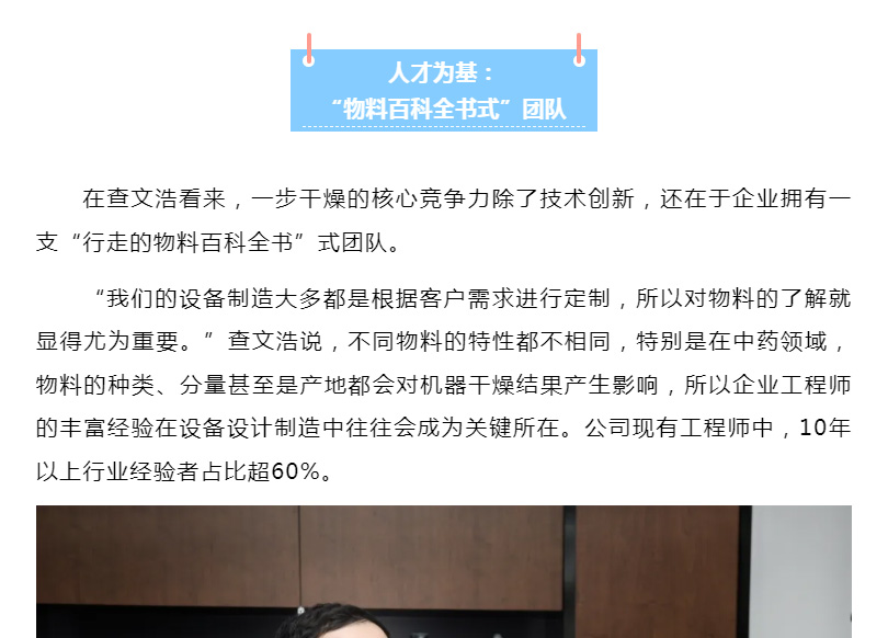 南宫NG28·(集团)相信品牌力量有限公司