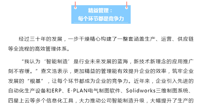 南宫NG28·(集团)相信品牌力量有限公司