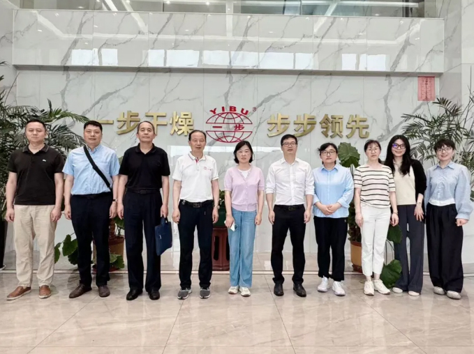 从 “跟跑” 到 “领跑”！南宫NG28以智能产线+海表布局，向中通协“十五五”规划调研组展示一步答卷