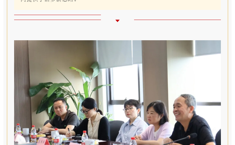 南宫NG28·(集团)相信品牌力量有限公司