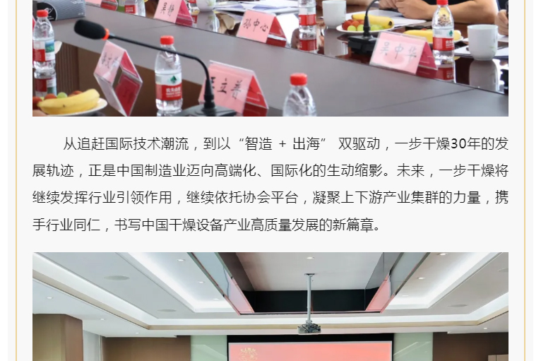 南宫NG28·(集团)相信品牌力量有限公司