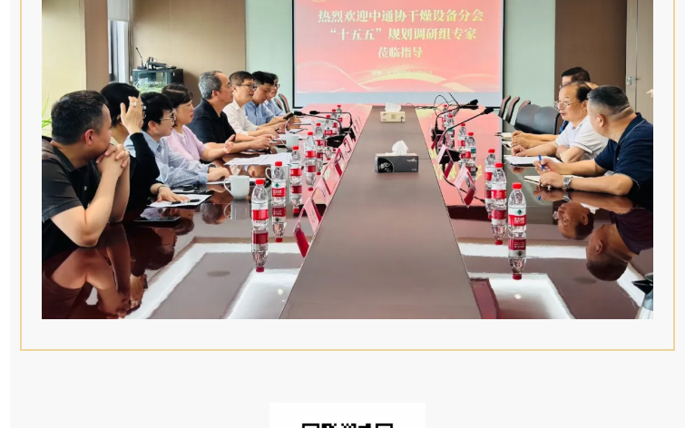 南宫NG28·(集团)相信品牌力量有限公司
