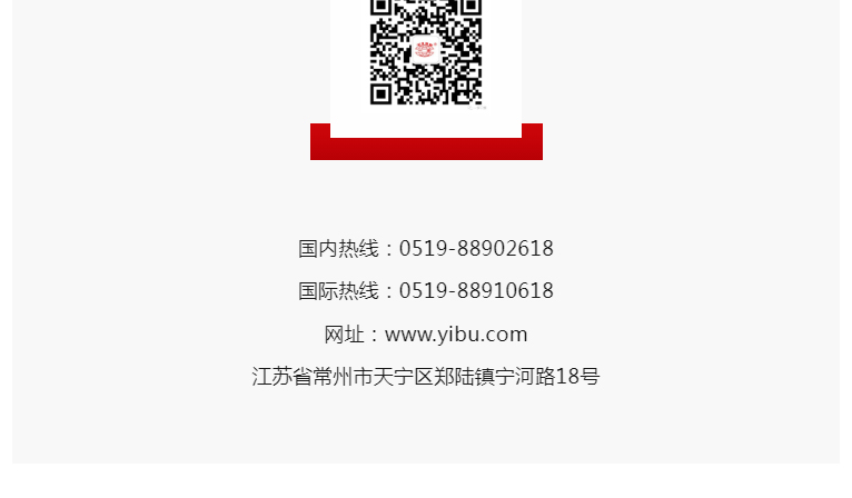 南宫NG28·(集团)相信品牌力量有限公司