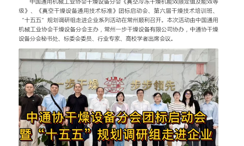 南宫NG28·(集团)相信品牌力量有限公司