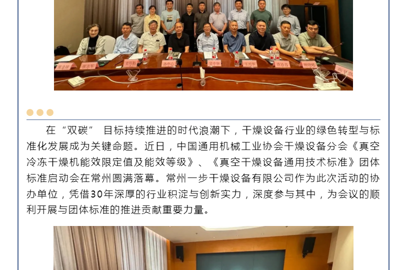 南宫NG28·(集团)相信品牌力量有限公司