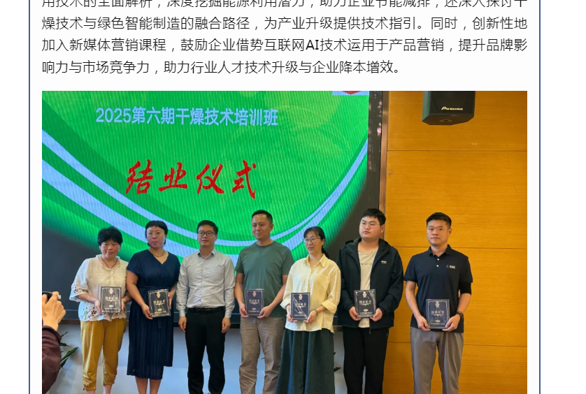 南宫NG28·(集团)相信品牌力量有限公司