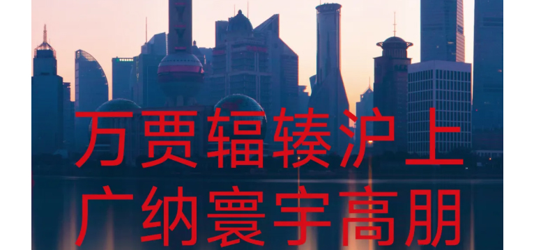南宫NG28·(集团)相信品牌力量有限公司
