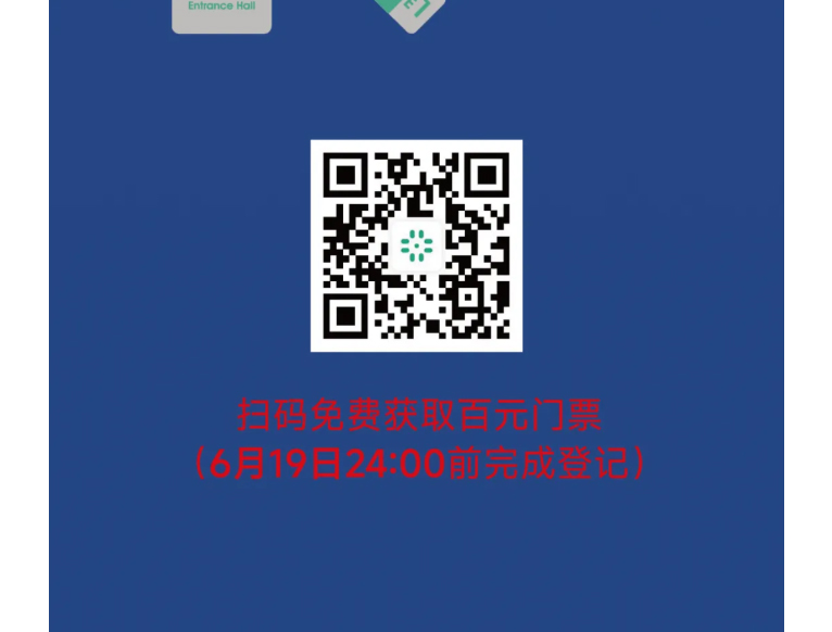 南宫NG28·(集团)相信品牌力量有限公司