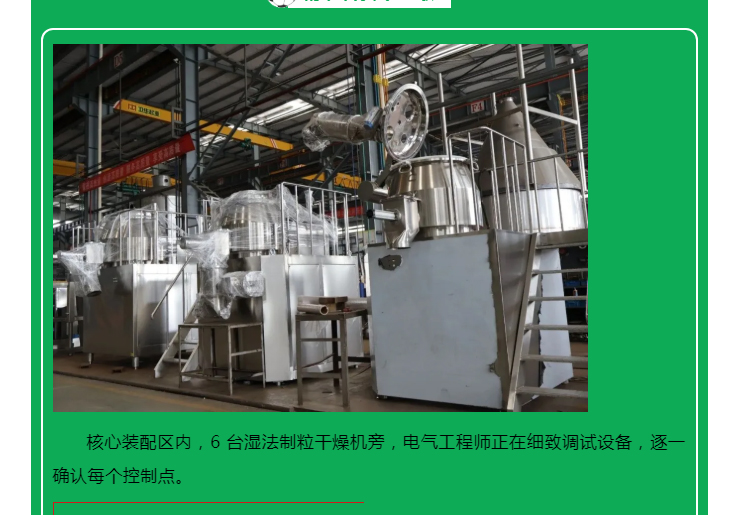 南宫NG28·(集团)相信品牌力量有限公司